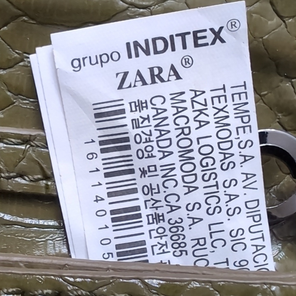 Zara Green Faux Leather Mini Purse With Beaded Strap. - Picture 9 of 12
